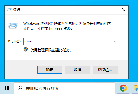 20231229203115image475