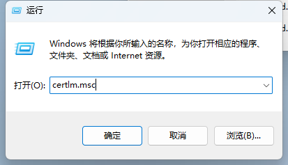20231230115356image776