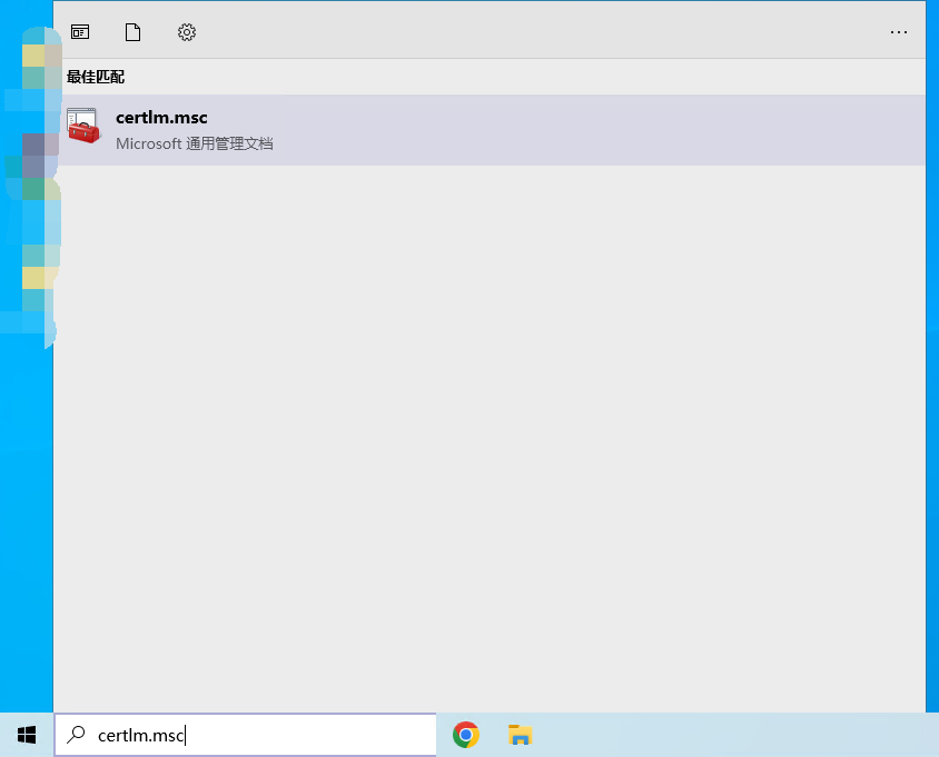20231230115442image763